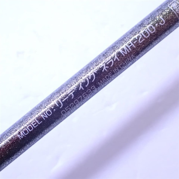 １７リーディングネライＭＨー２００・Ｊ